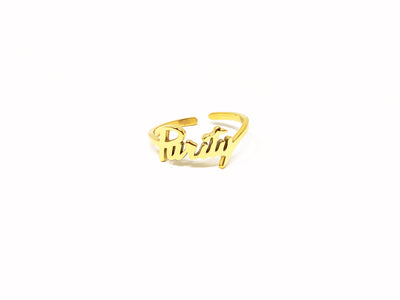 “Purity” Word Ring-Handcrafted Affirmations